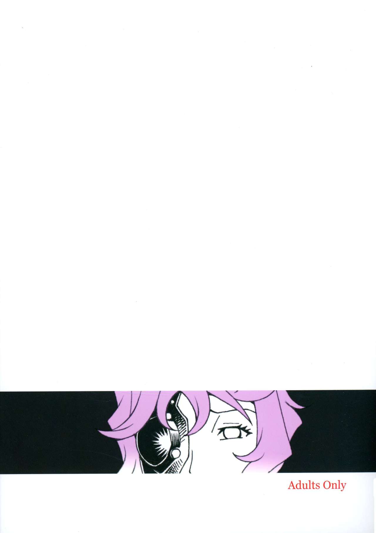 Dick Rule page 2 full