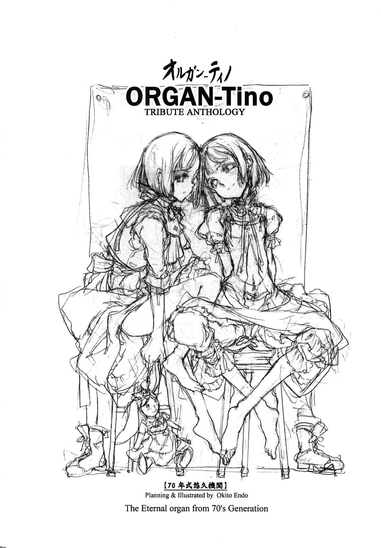 ORGAN-Tino  01-02 page 4 full