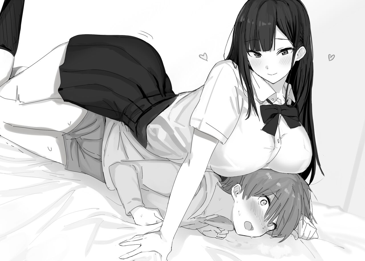 Ne bakku shite kuru o nēchan-tachi page 2 full