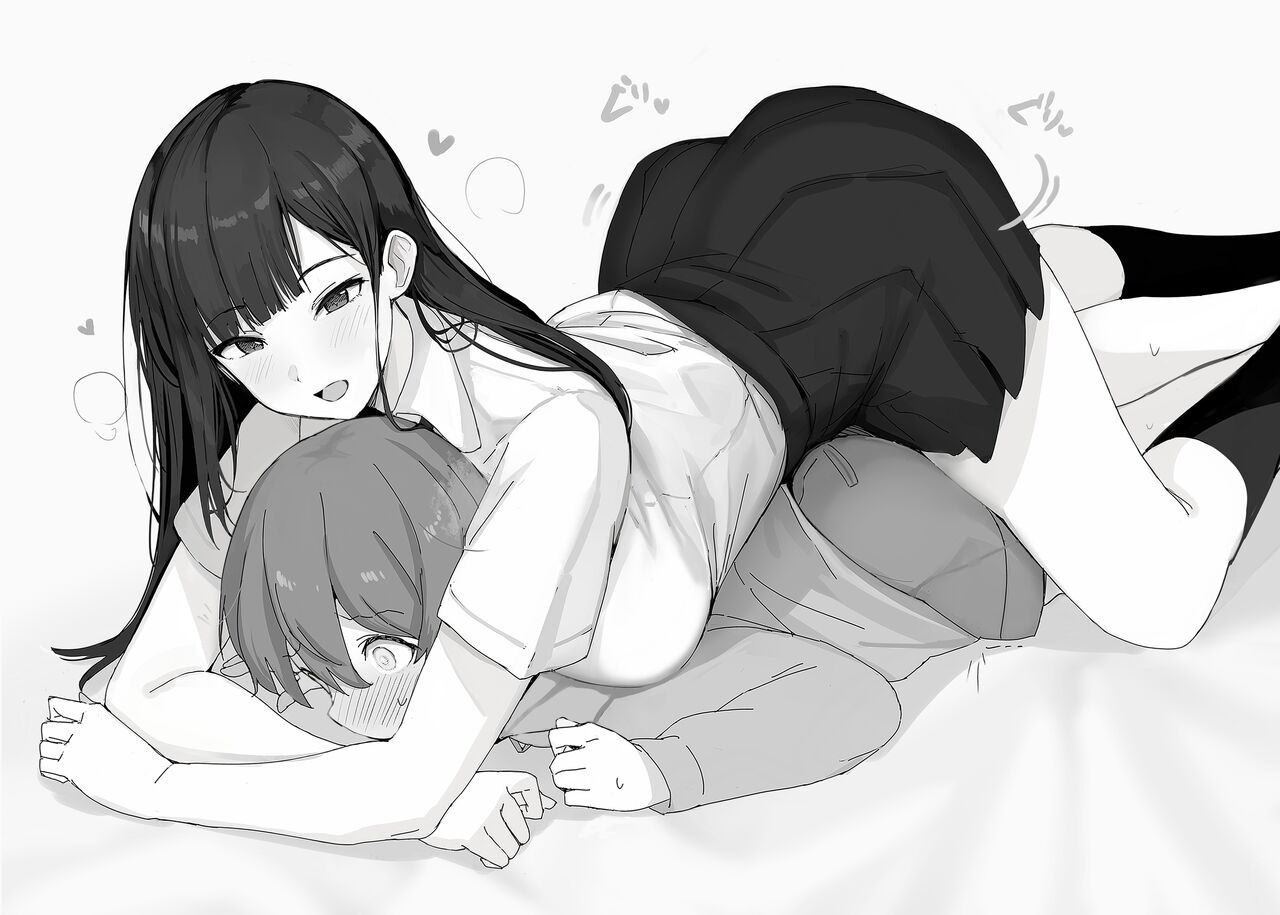 Ne bakku shite kuru o nēchan-tachi page 3 full