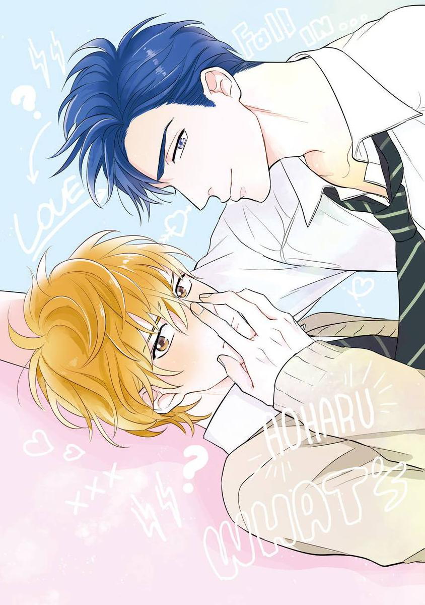 Ore no Aoharu wa Watasanai | 我的青春才不会让给你 Ch. 1 page 2 full