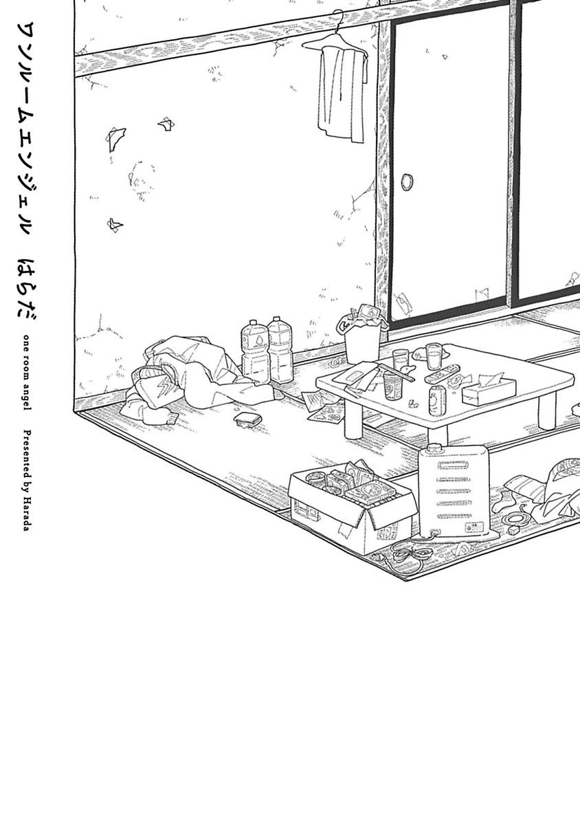 One Room Angel page 2 full