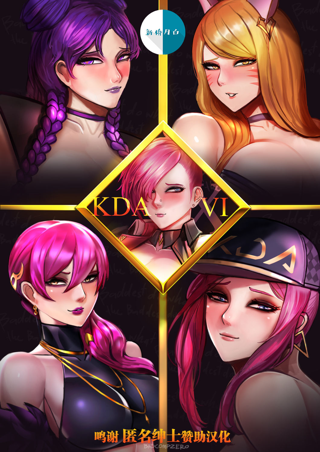 KDAxVi page 1 full