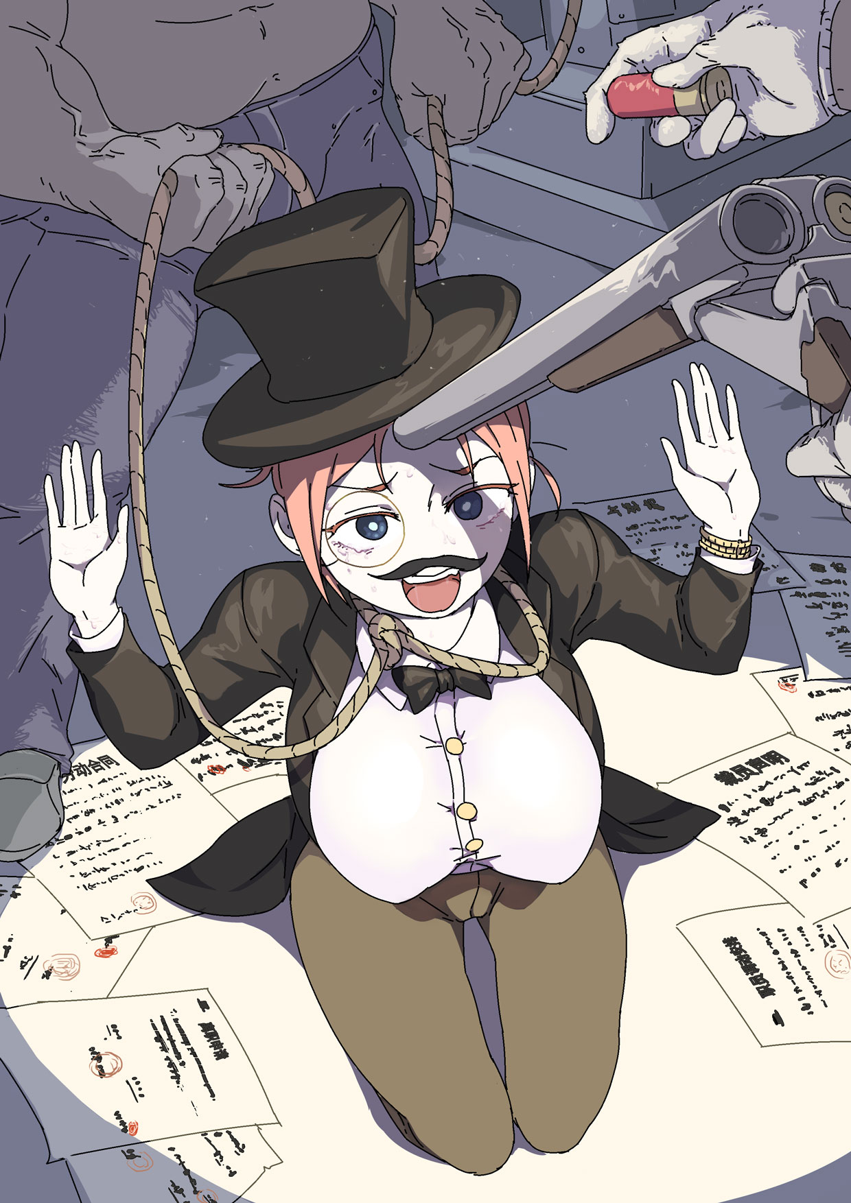 狼 资 口 page 2 full