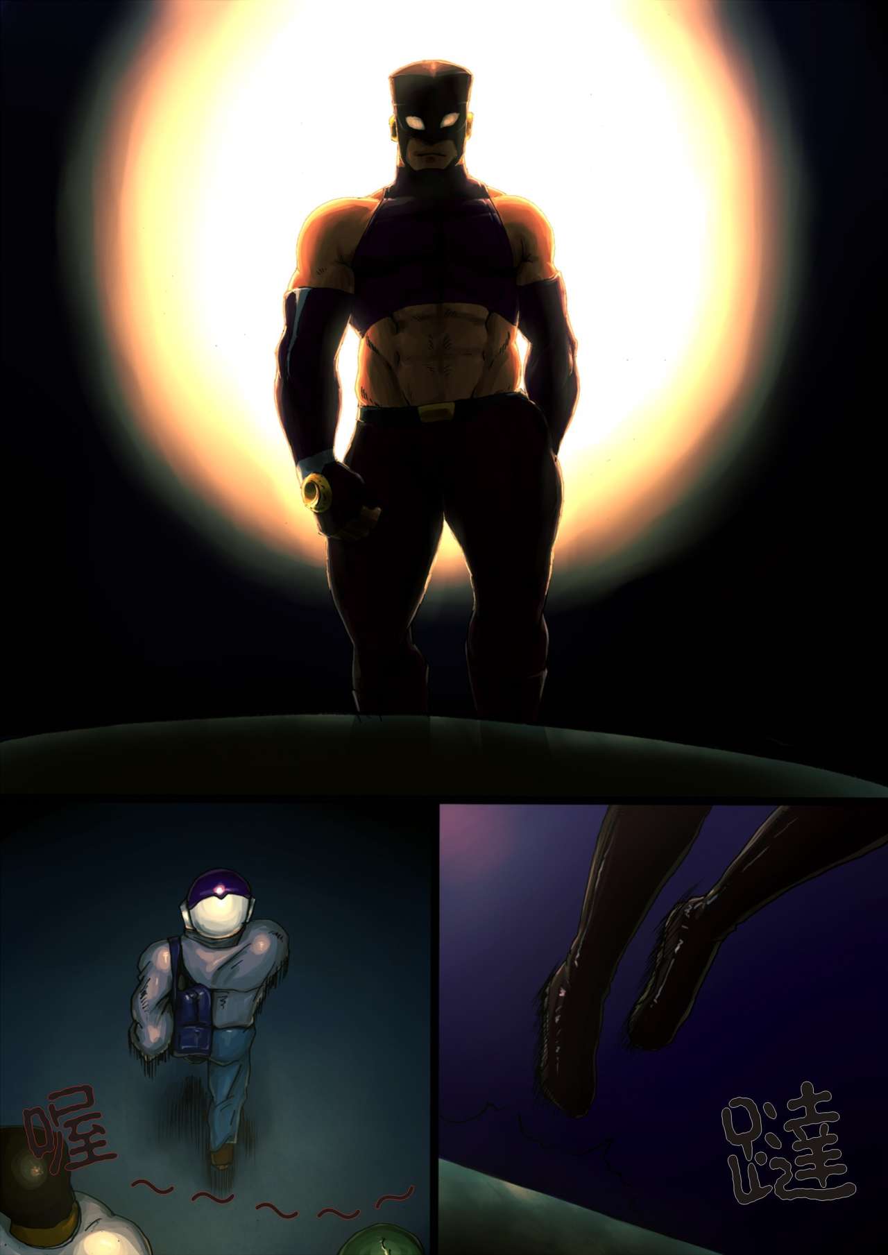 project HERO page 4 full