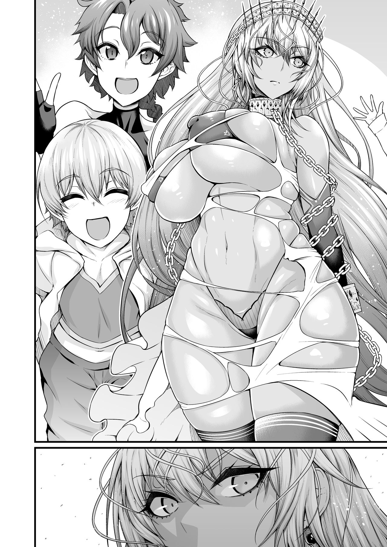 ゼノビア、王2人と訓練をする page 8 full