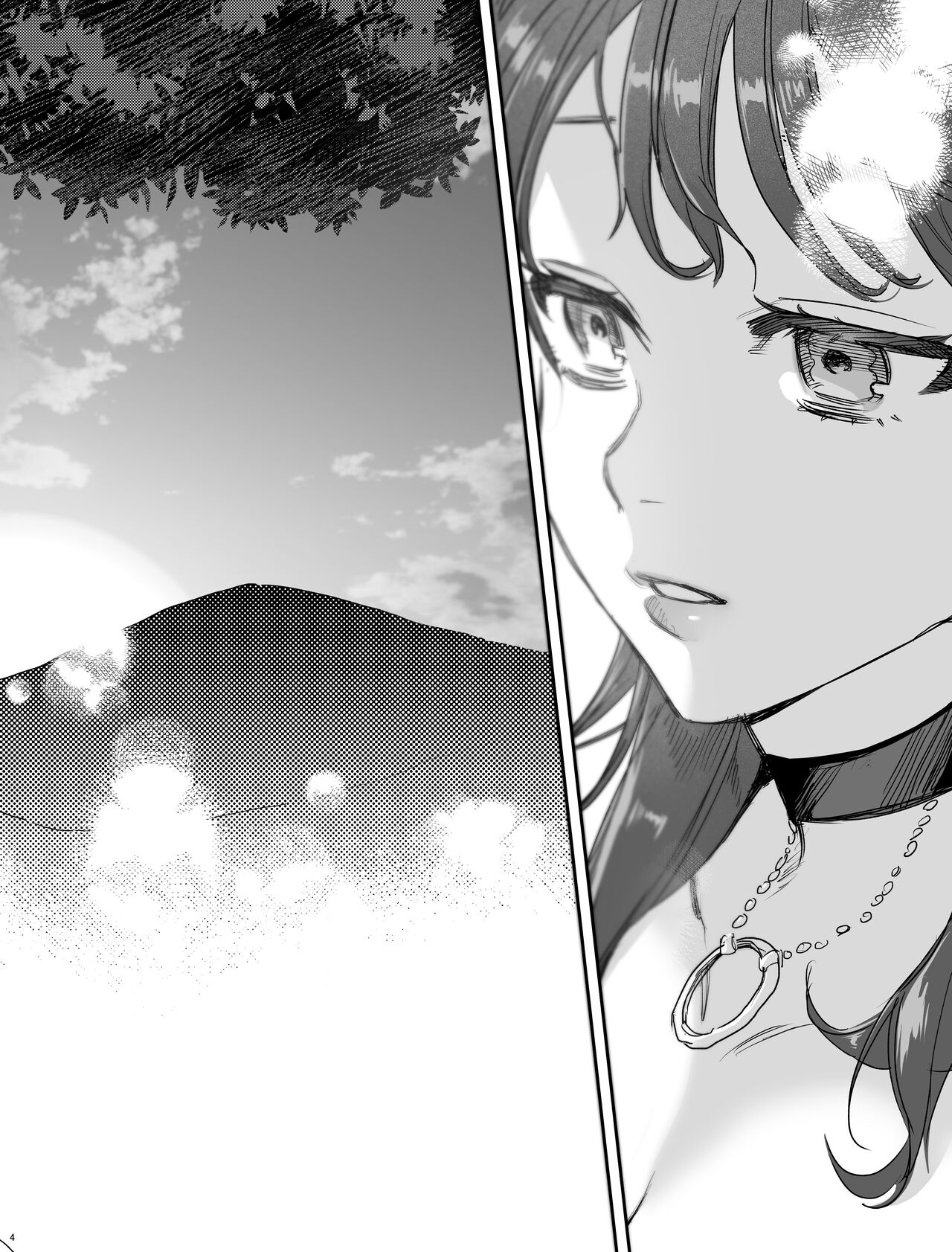 dog eat dog era ~Iinazuke no Mahou Kishi to Saimin Jinmon~ page 3 full