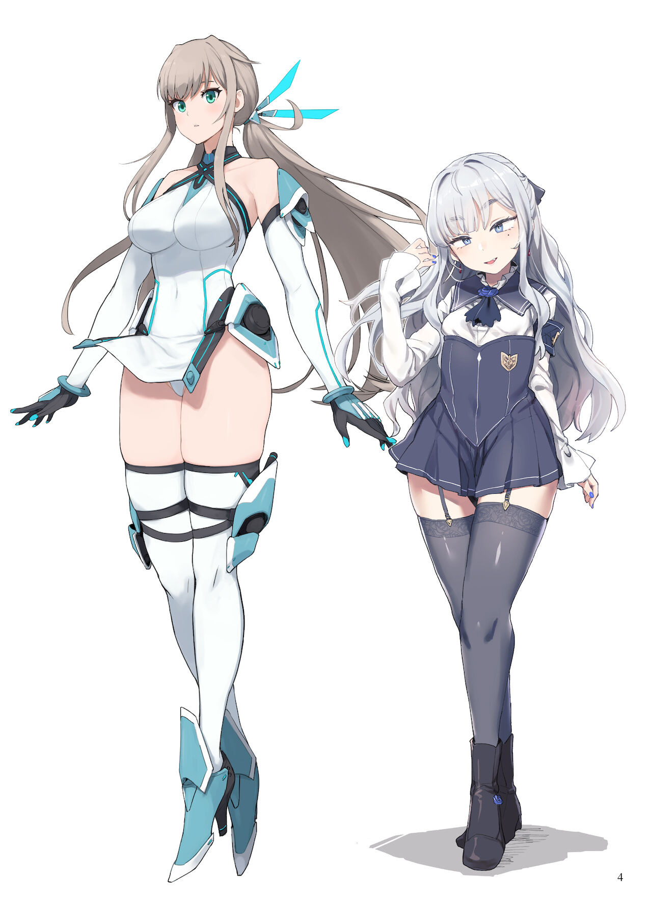 Inousha Shoujo Kesson Goudou II―Reunion of the Heroes― page 4 full