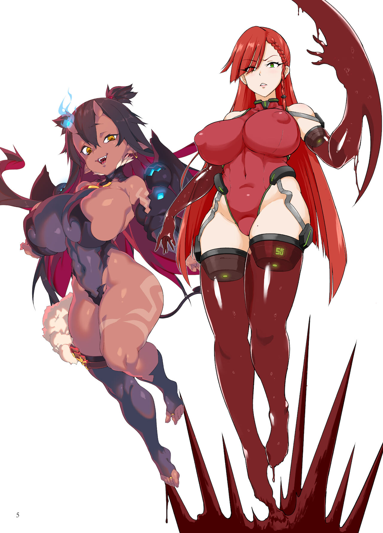 Inousha Shoujo Kesson Goudou II―Reunion of the Heroes― page 5 full