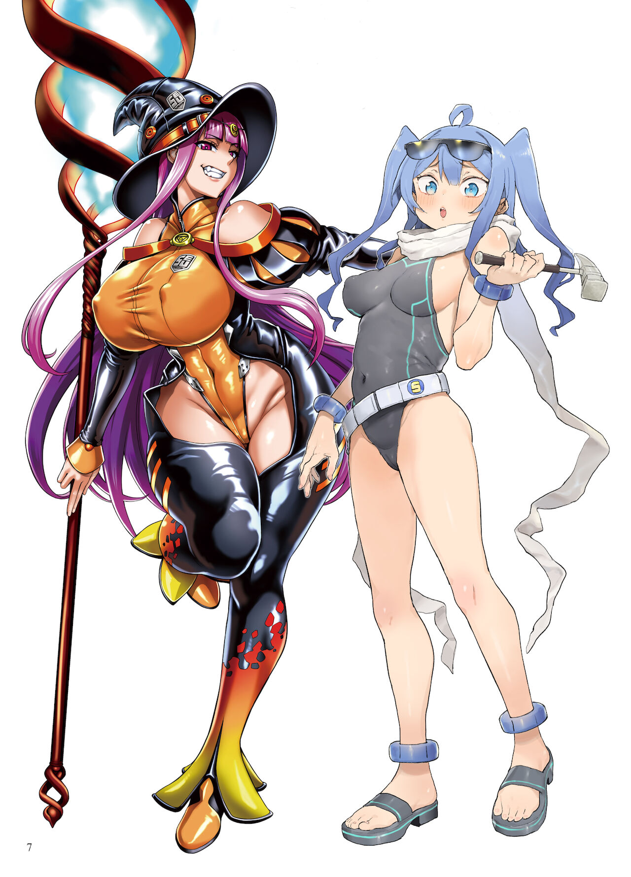 Inousha Shoujo Kesson Goudou II―Reunion of the Heroes― page 7 full