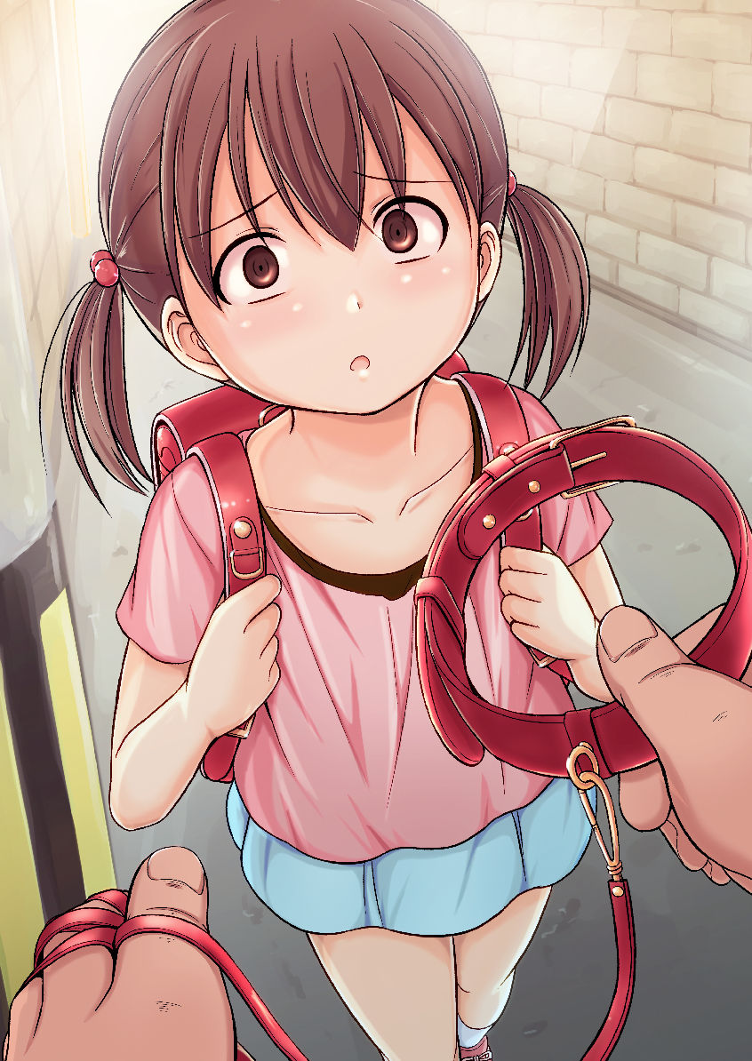 Kawaii Anoko ni Kubiwa o Ageta page 3 full