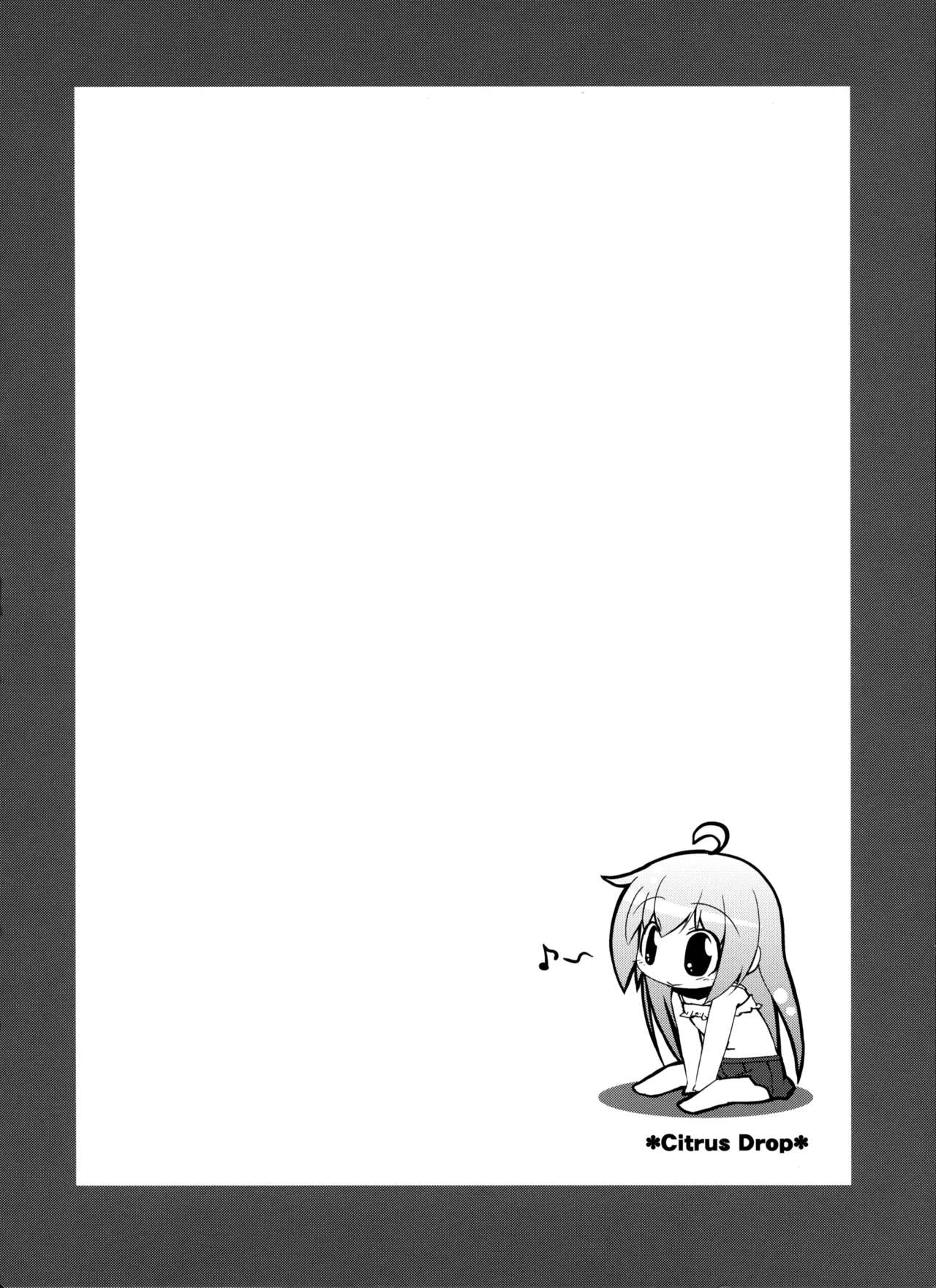 Citrus Drop page 4 full