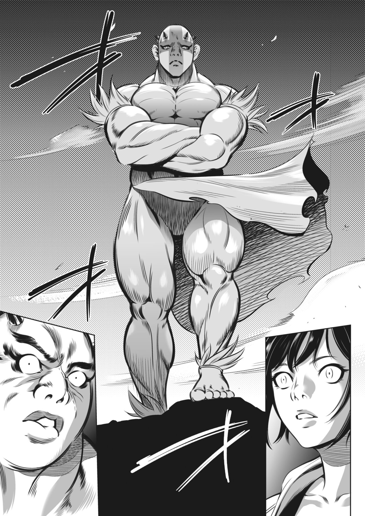 Oni Game Ch. 4 Zenpen page 3 full