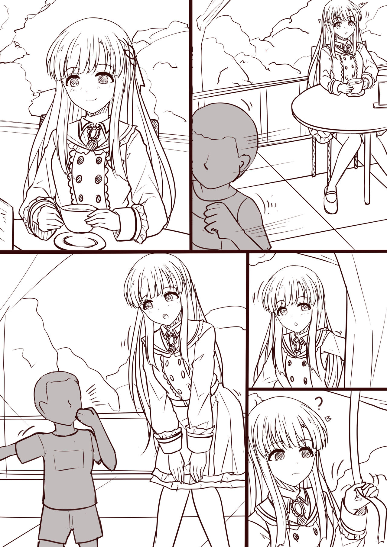 Samenagara Miru Yume page 3 full