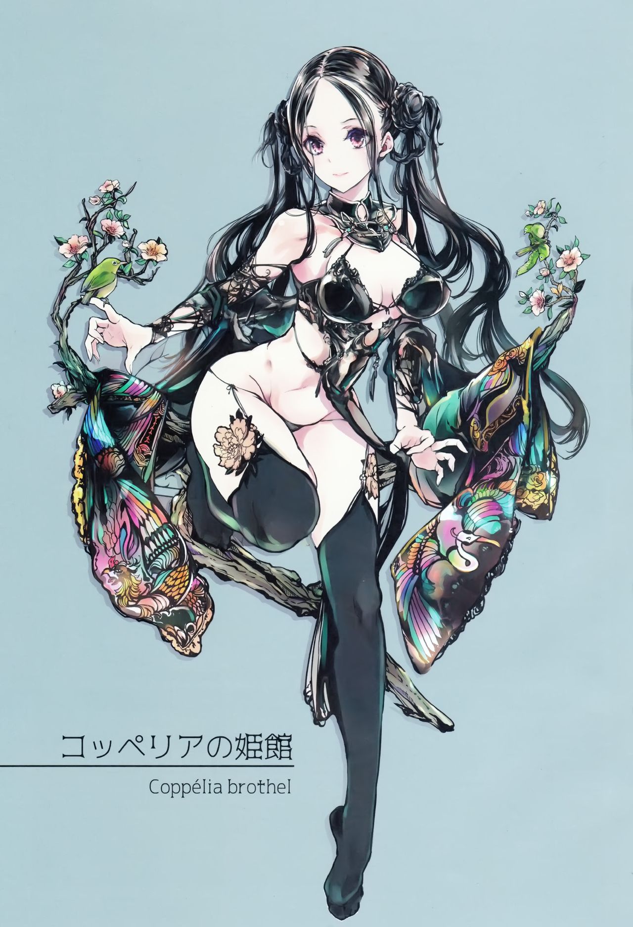 Coppélia Brothel page 2 full
