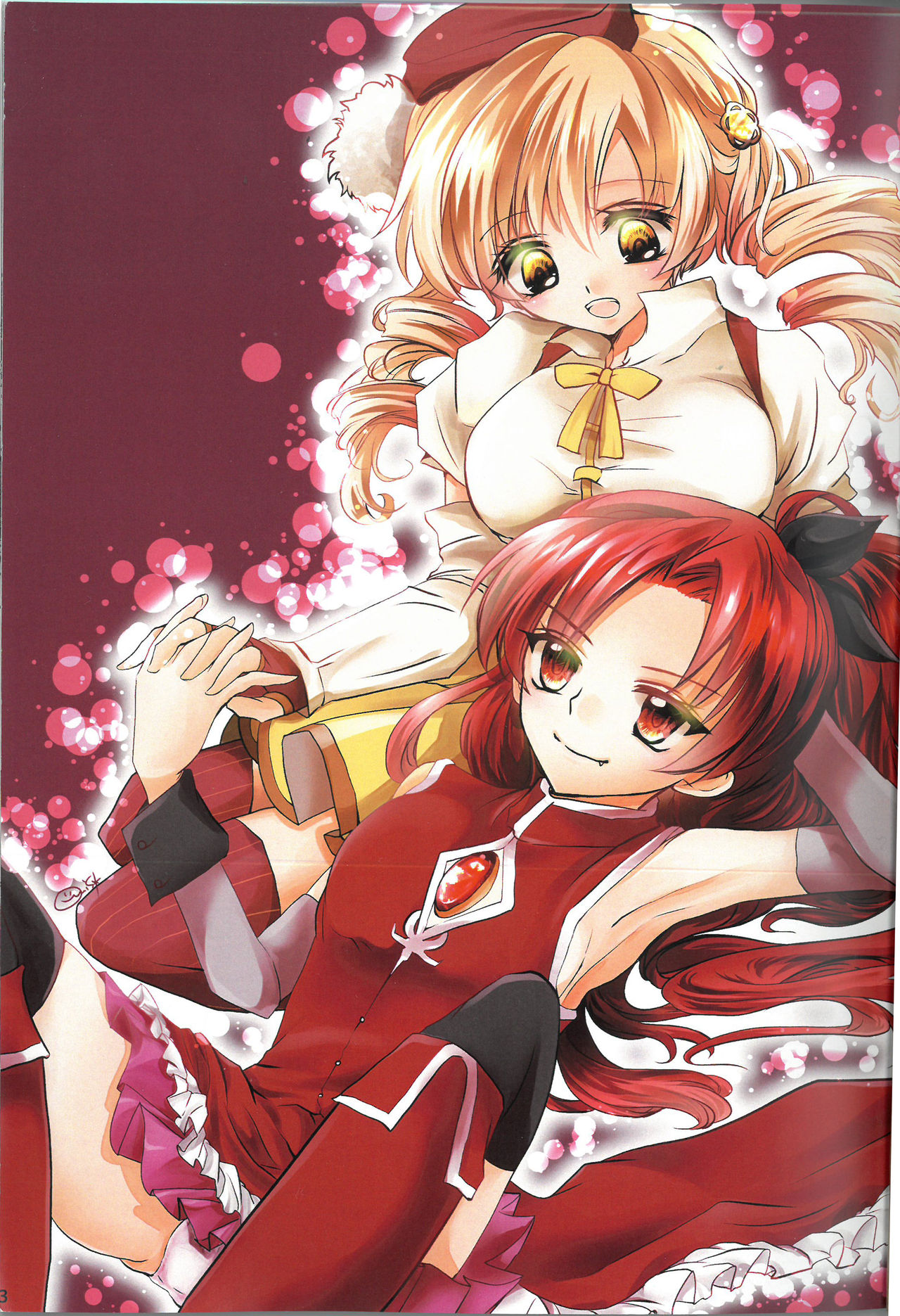 Rakuen no Tea Time page 3 full