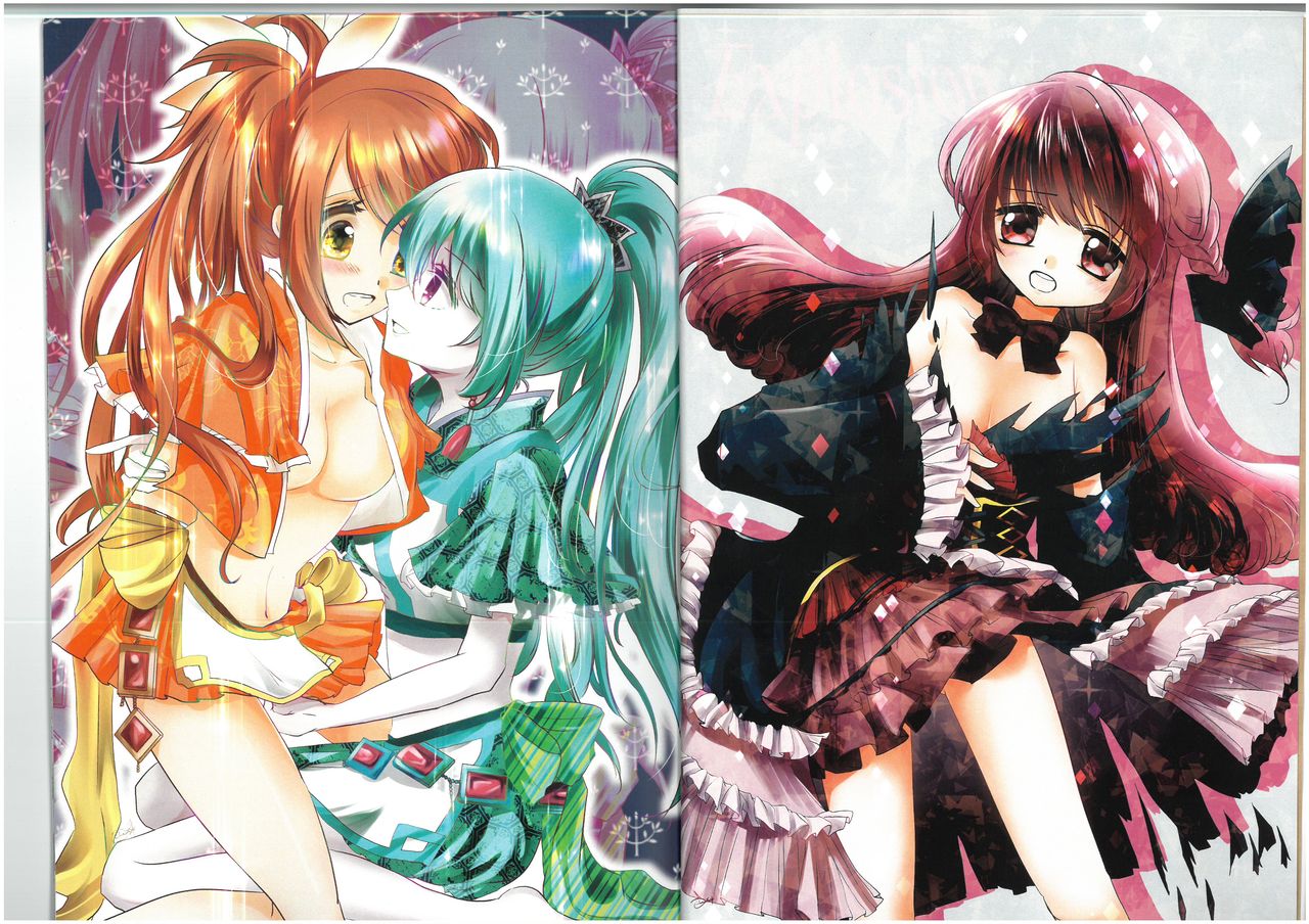 Rakuen no Tea Time page 4 full