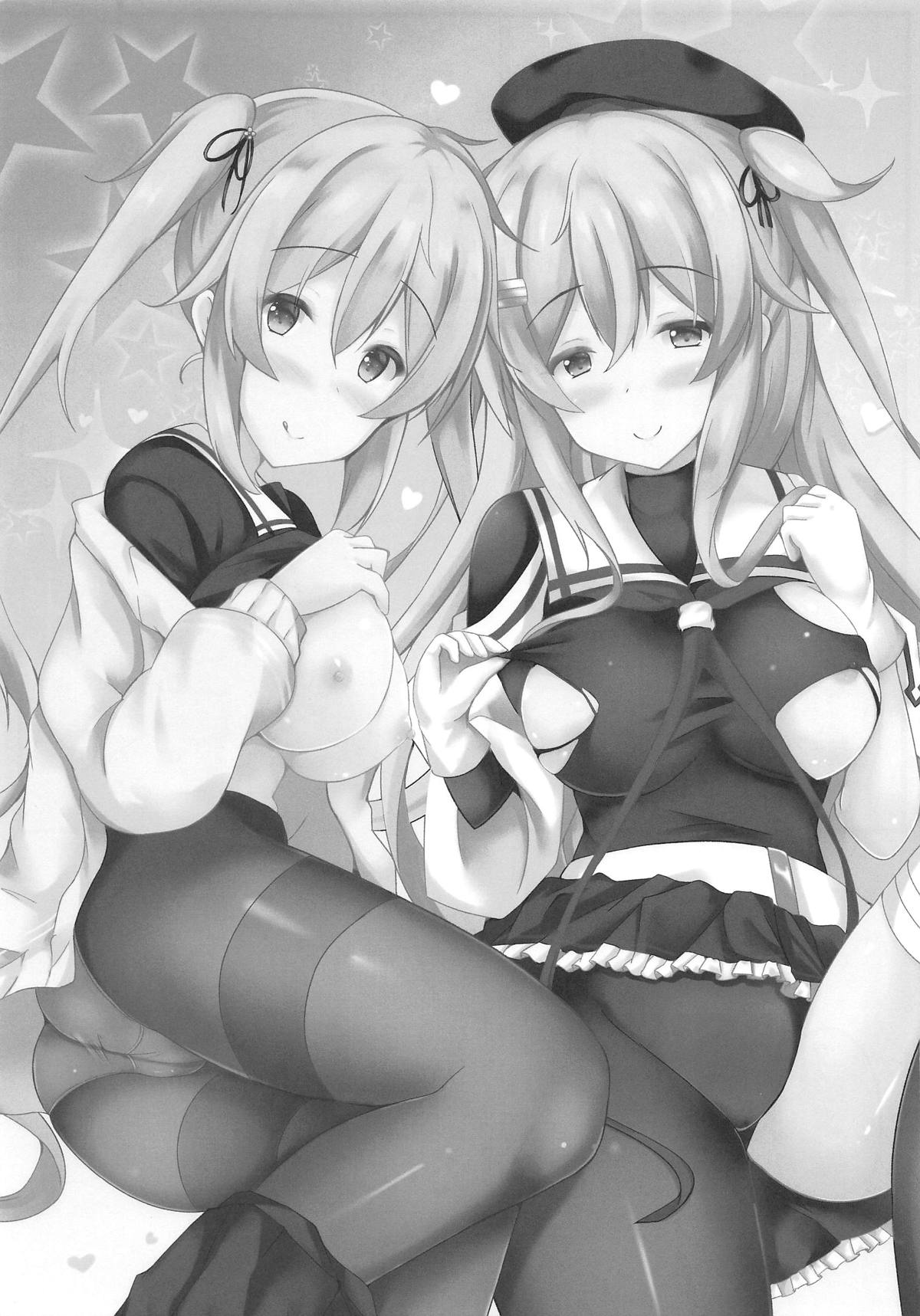 murasame sandwich page 3 full