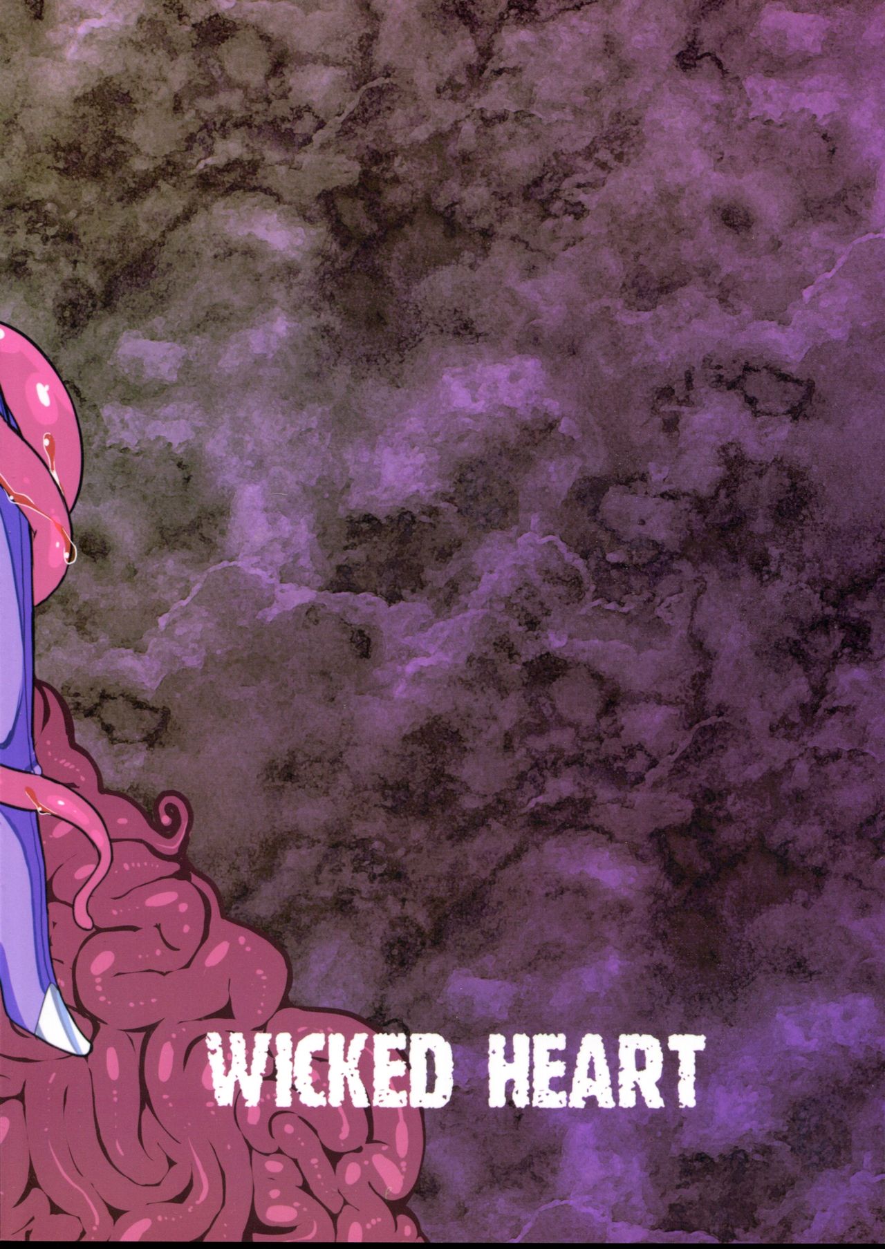 BrokeN Sword page 3 full