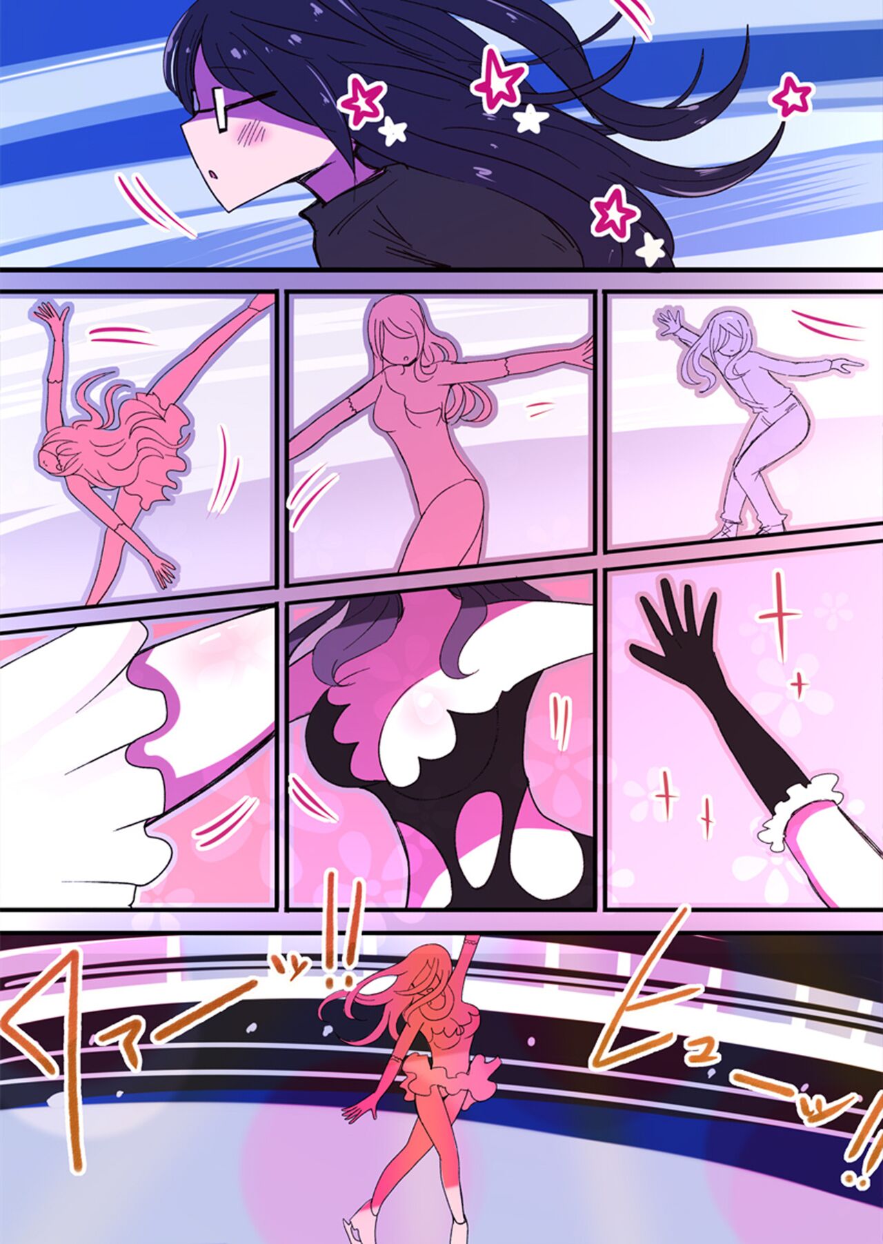 茶畑ヴァエのTS短篇集2 page 10 full