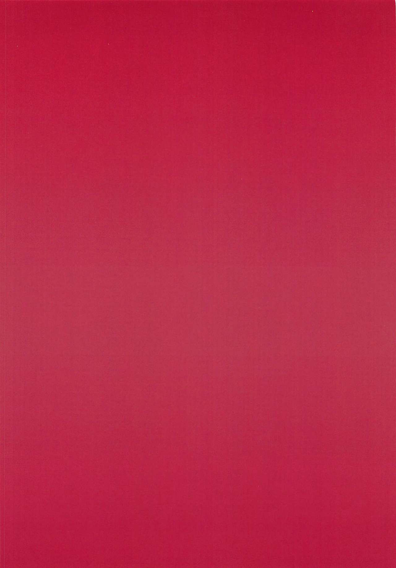 Princess Akuma !? Connect ! page 3 full