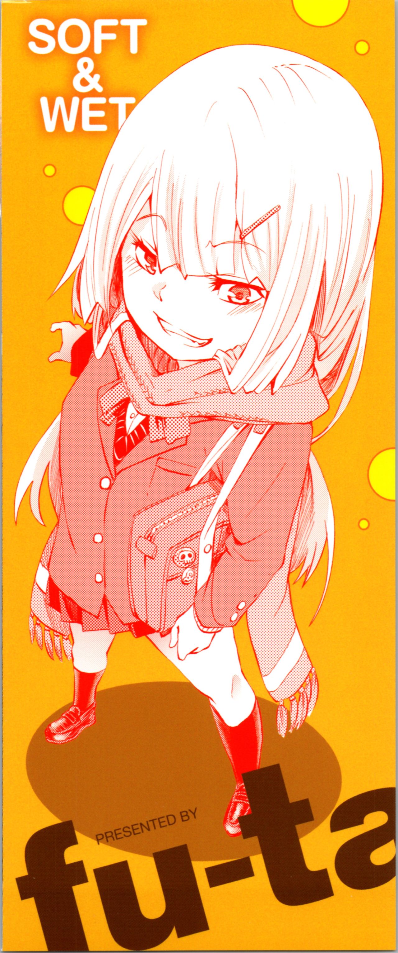 Soft and Wet page 4 full