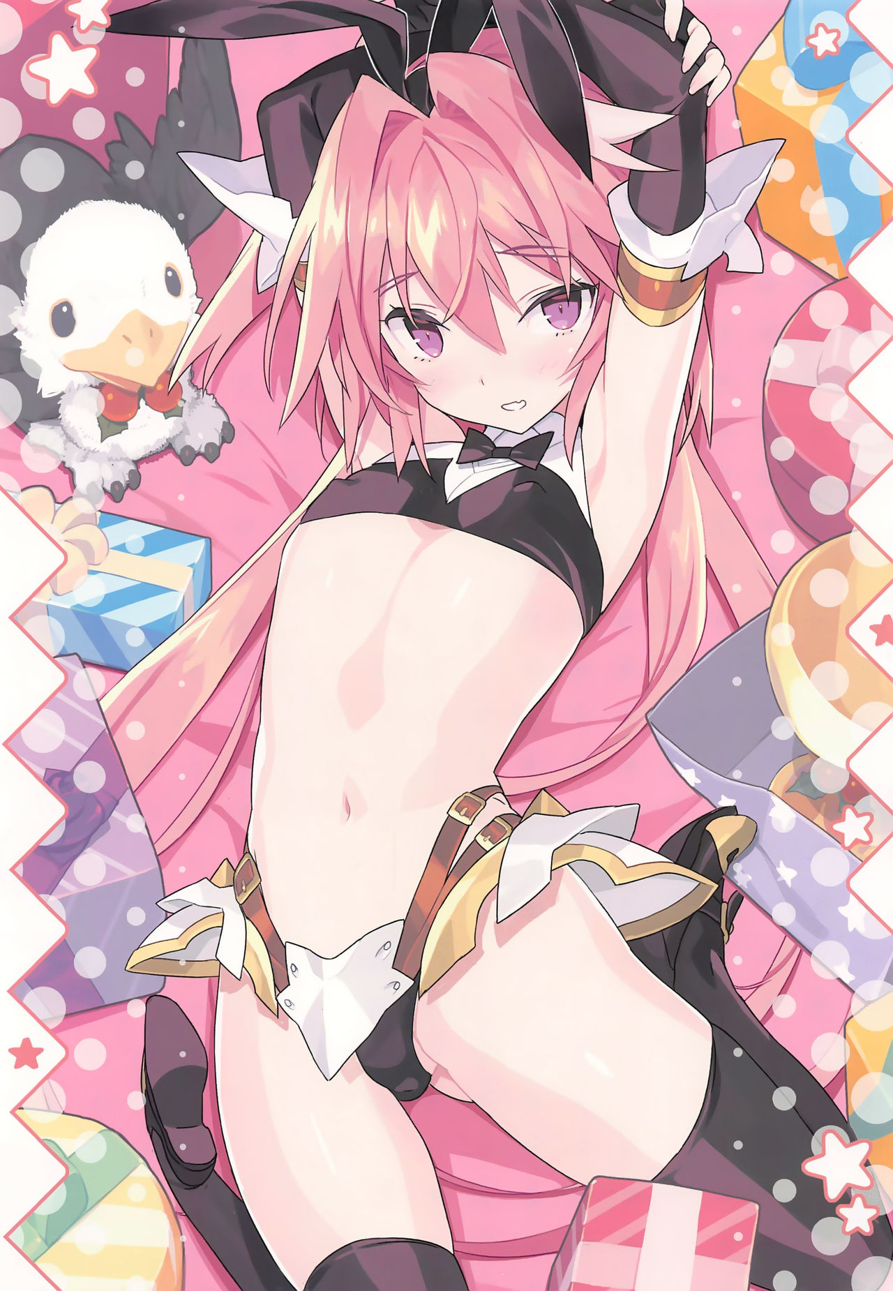 Boku wa Kimi no SAYBER! page 3 full