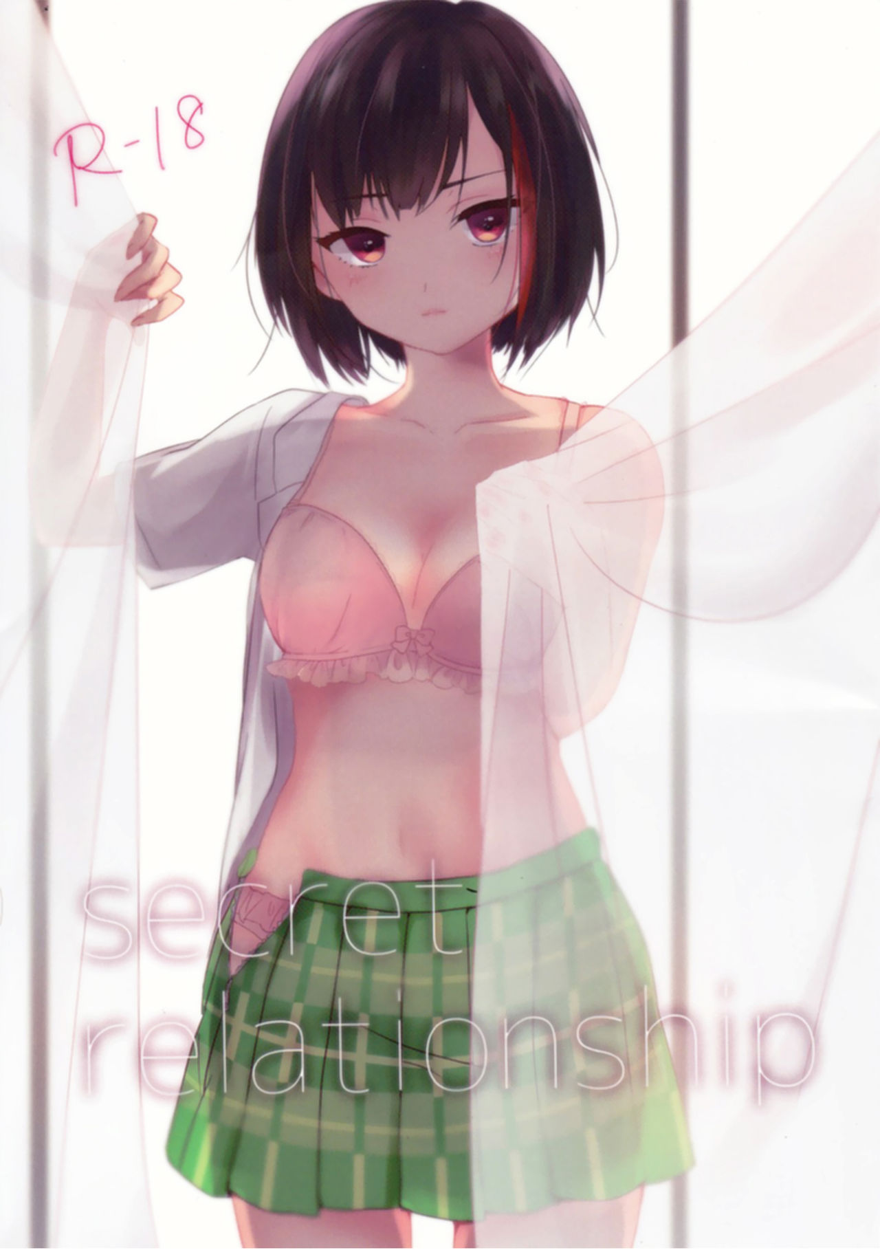 Secret relationship page 3 full