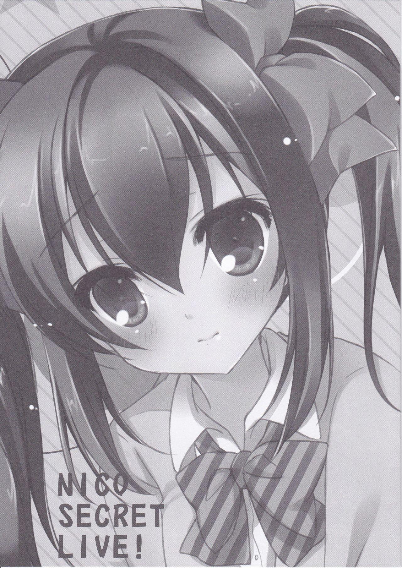 NICO SECRET LIVE! page 3 full