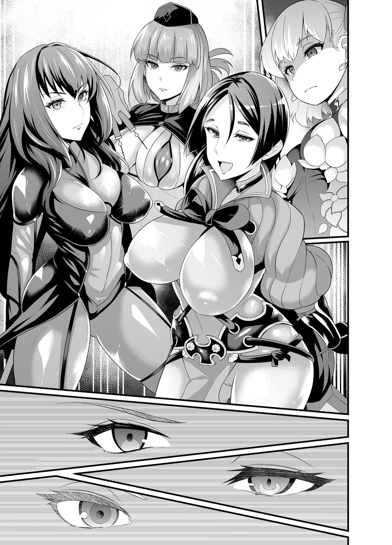 Chaldea Joketsu Sanninshuu, Oooku de Seishori Kabeshiri Nikubenki Objet ni Naru page 4 full