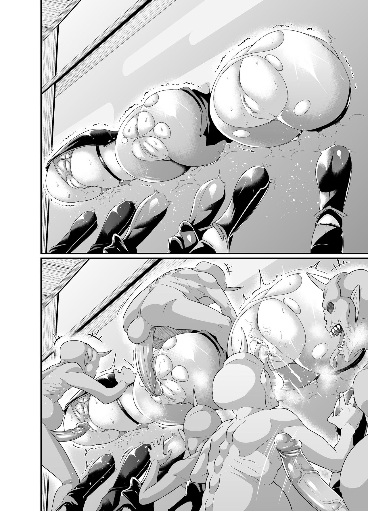 Chaldea Joketsu Sanninshuu, Oooku de Seishori Kabeshiri Nikubenki Objet ni Naru page 5 full