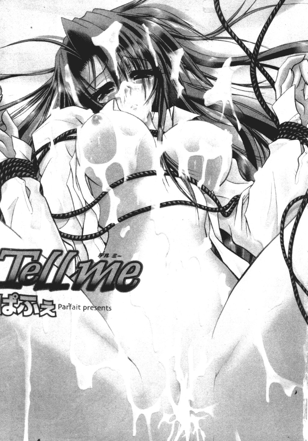 Tell me Ch. 1-10 page 3 full