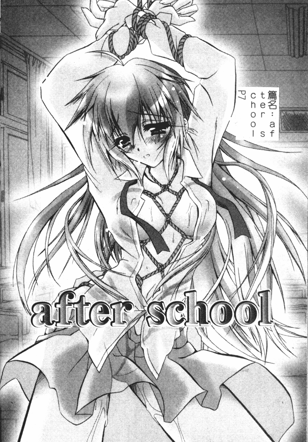 Tell me Ch. 1-10 page 6 full