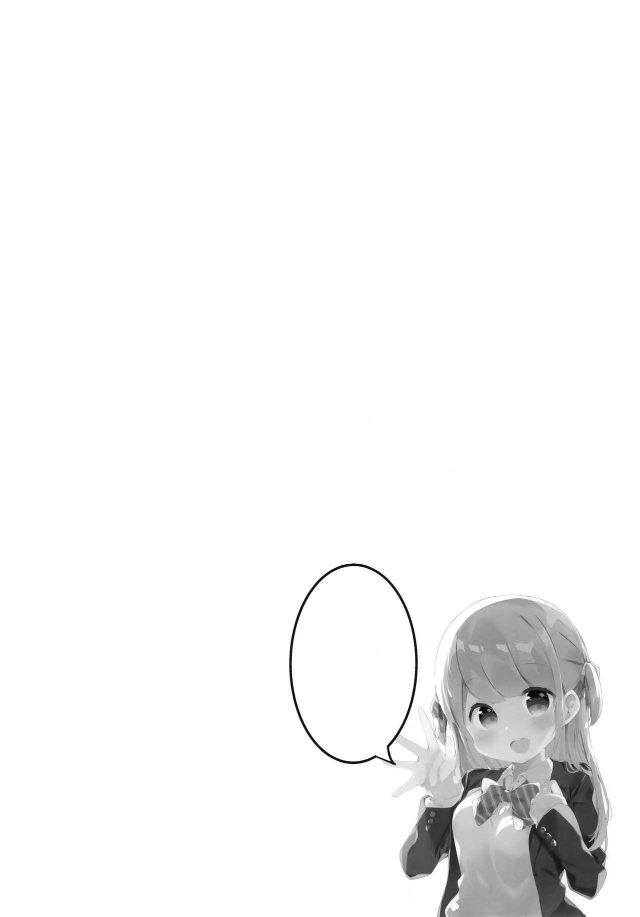 Surimi 02 page 4 full