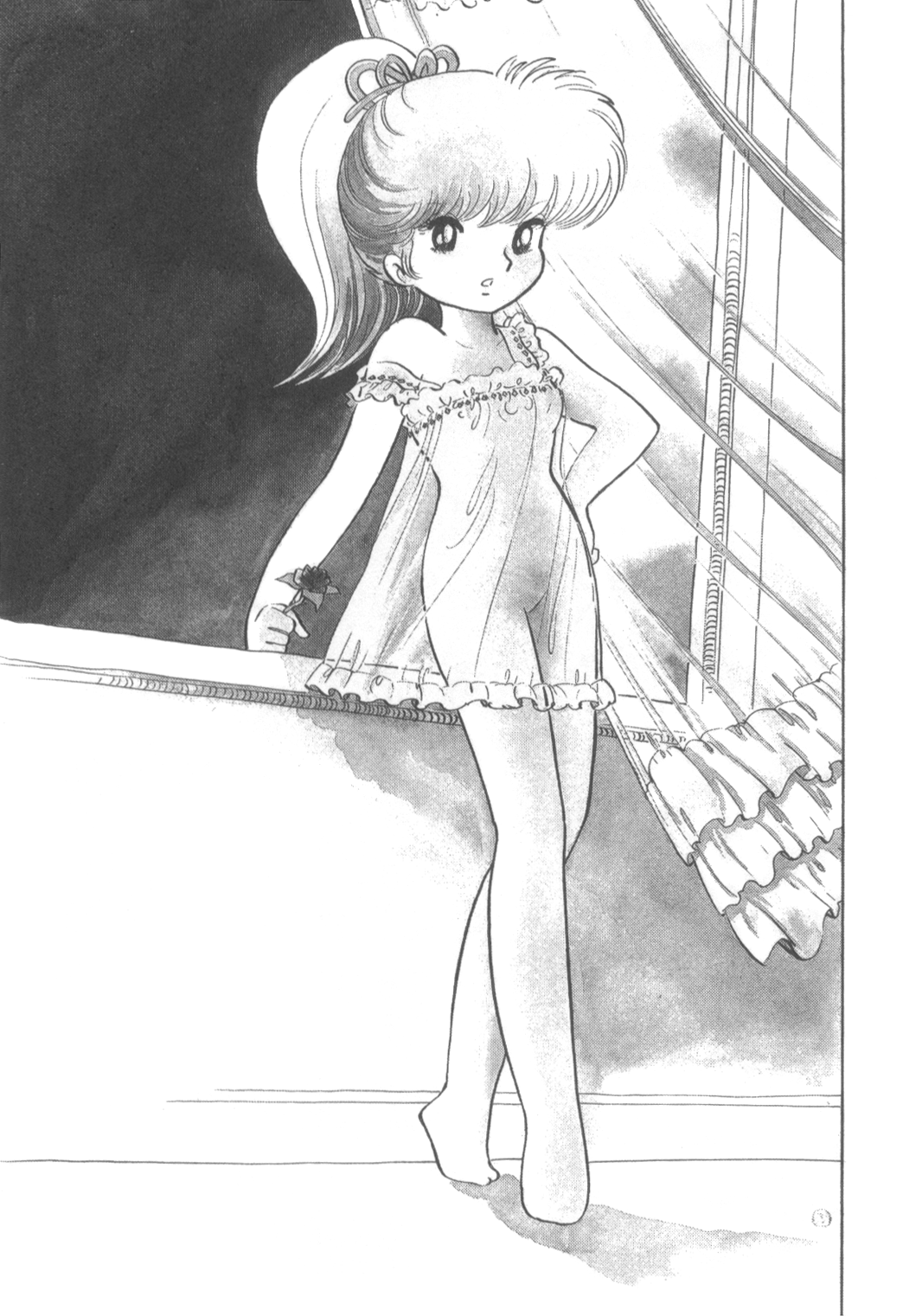 Mia-chan Kannou Shashinshuu Part 1 page 7 full