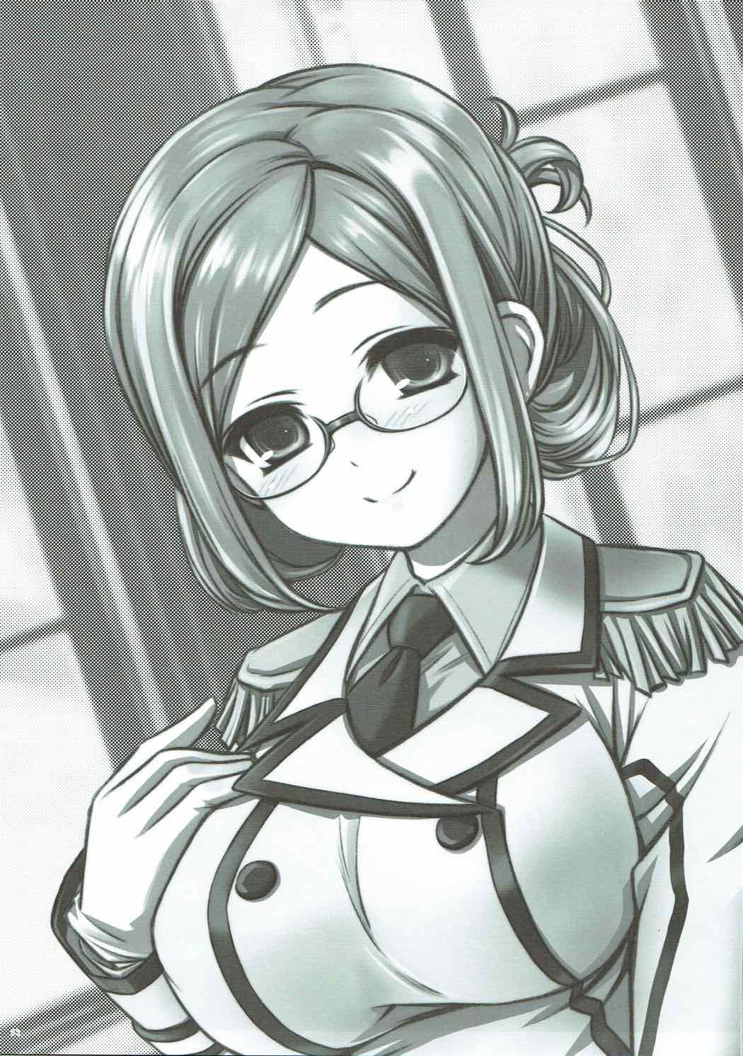 Renshuu Junyoukan Katori-sensei page 2 full