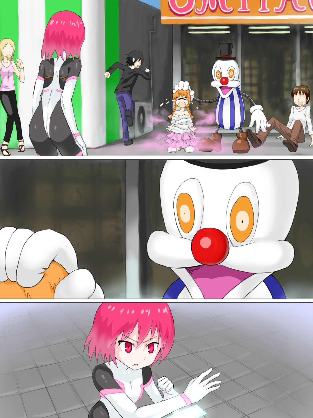 Senkou Senshi Prominence 2 page 4 full