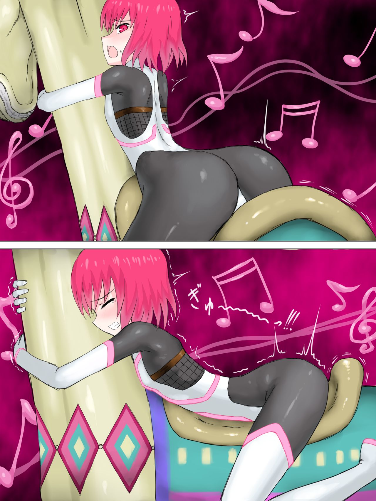 Senkou Senshi Prominence 2 page 7 full