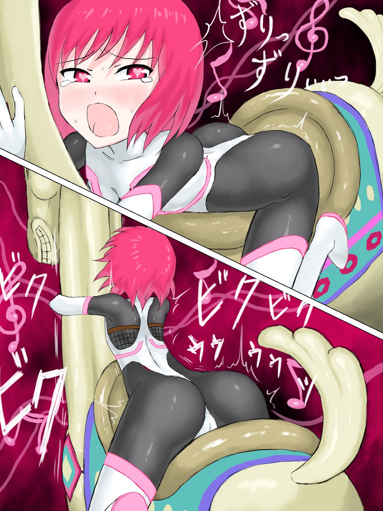 Senkou Senshi Prominence 2 page 8 full