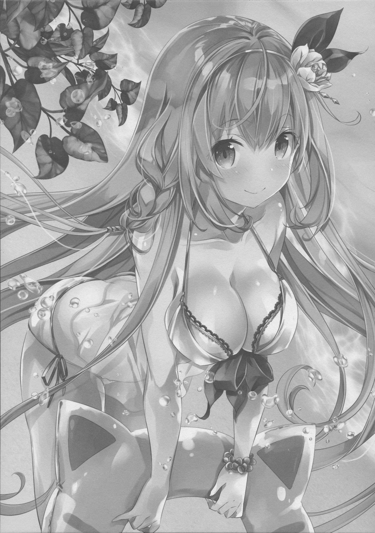 Mizu Peco-chan ga Monohoshisou na Kao de Kochira o Miteru page 3 full