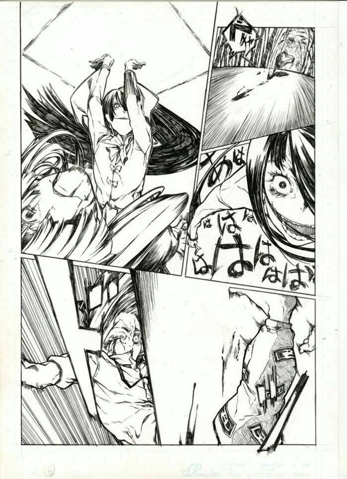 Kagumokou No Younamono page 10 full