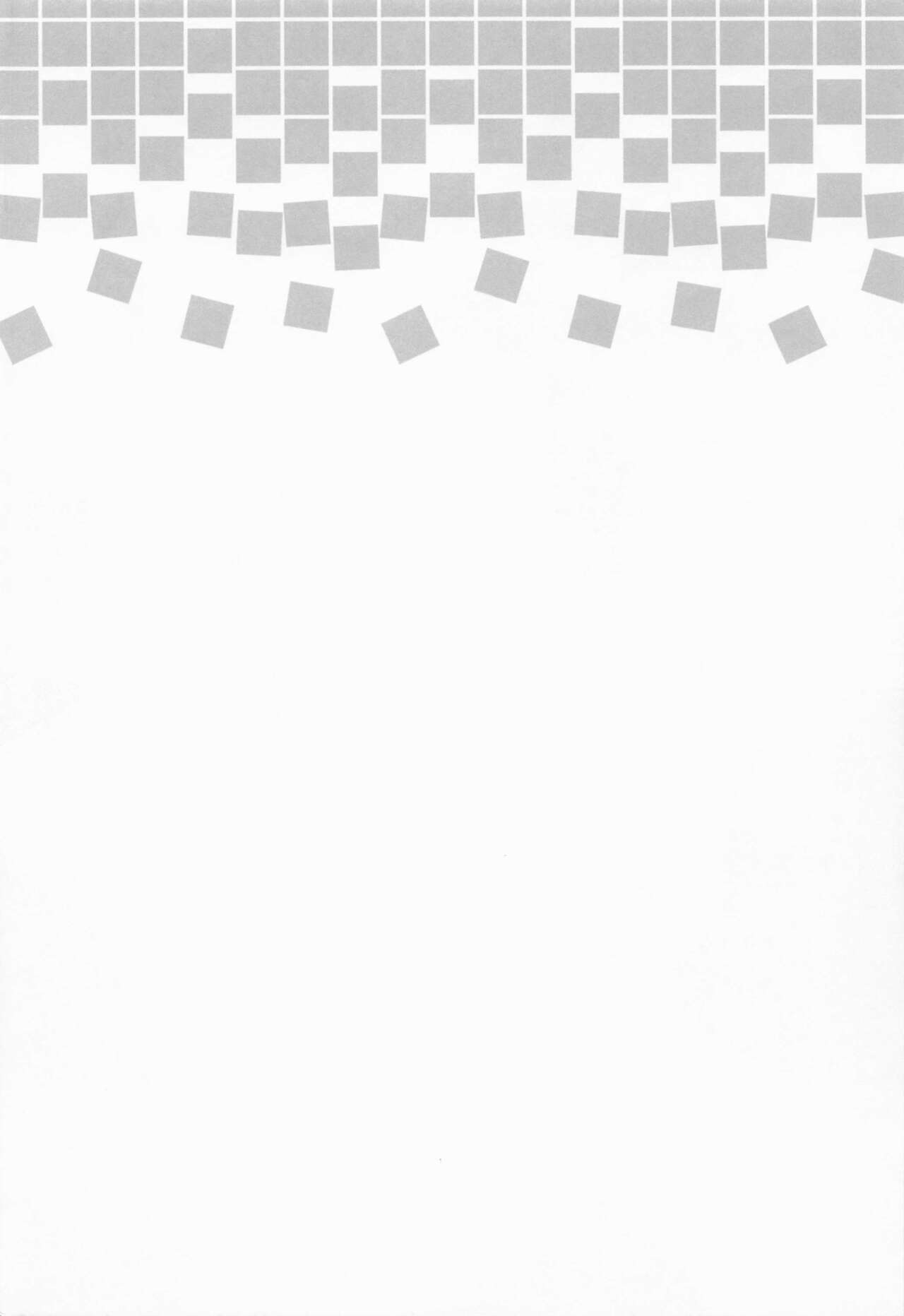 Sensei, Kimochi Ii? page 3 full