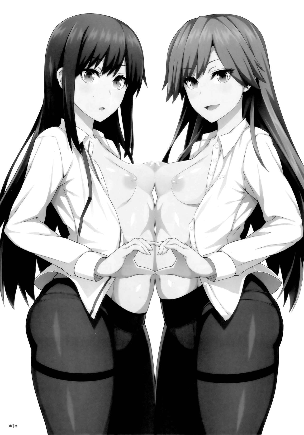 Seikatsu Rhythm wa Asashio-gata page 2 full