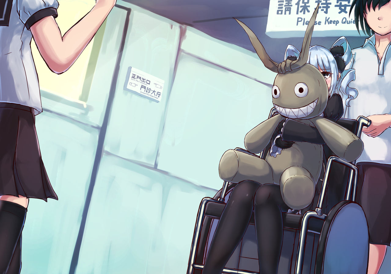 Hidden secret bondage of a girl page 7 full