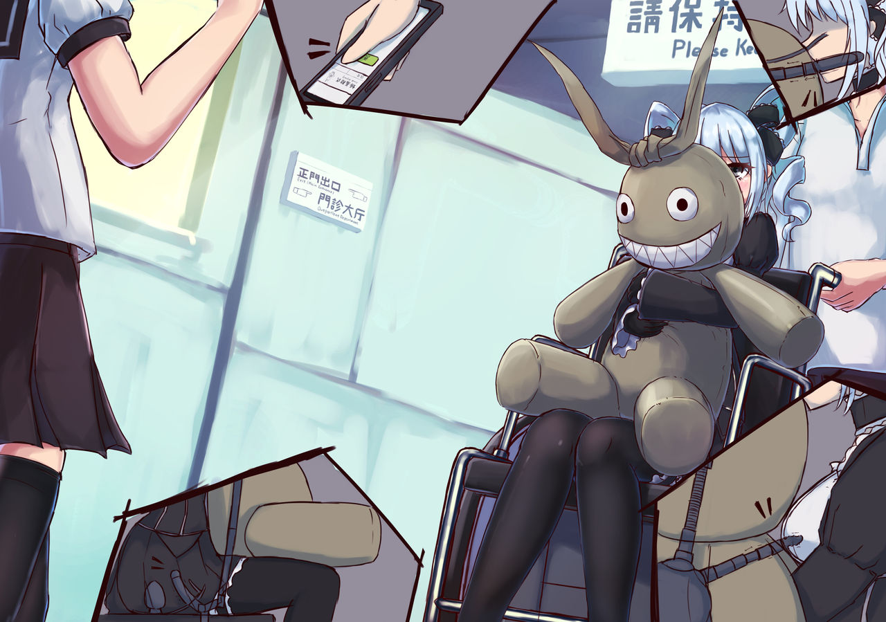 Hidden secret bondage of a girl page 8 full