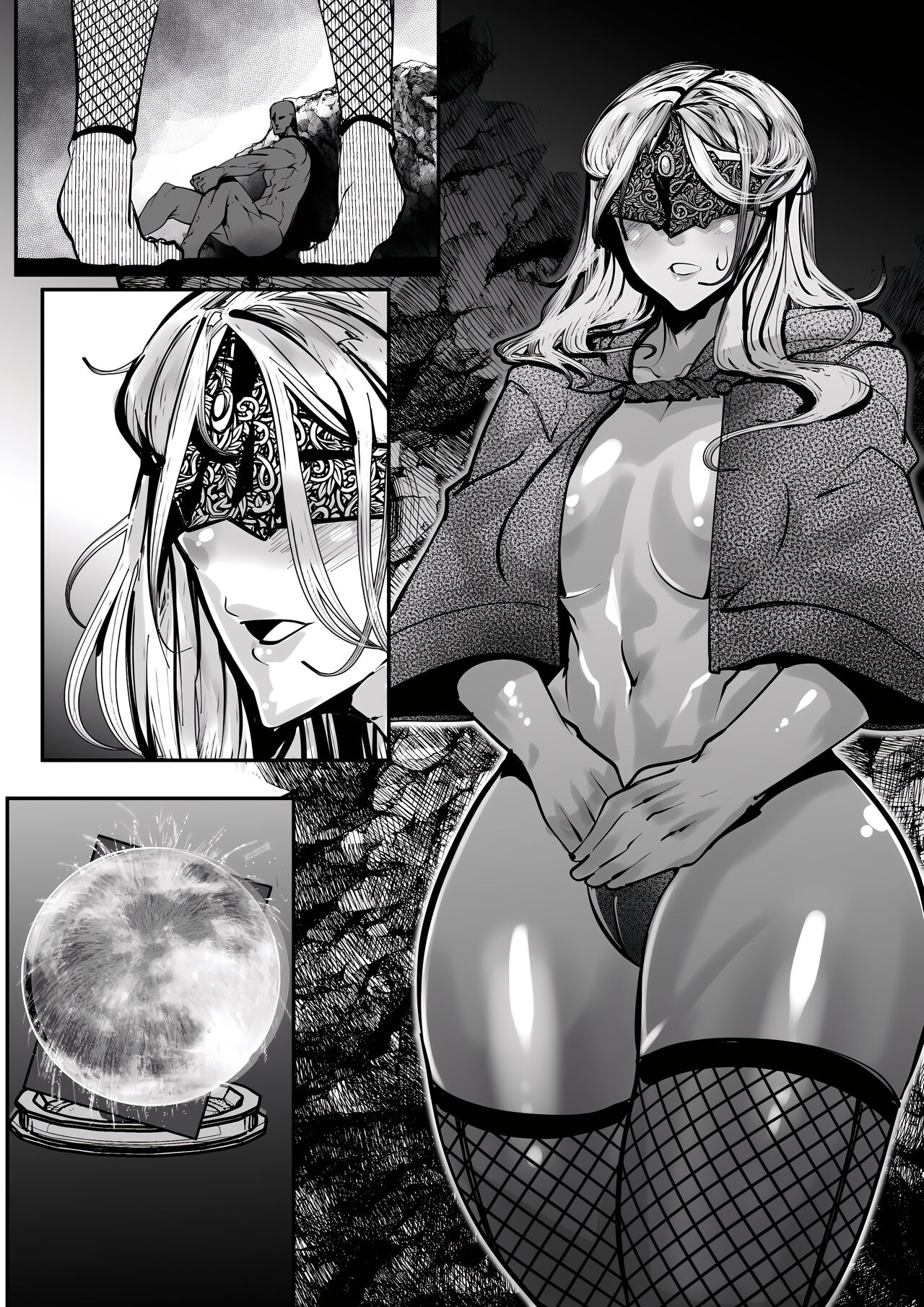 ダクソ3のかぼたんにディルドオナさせた page 8 full