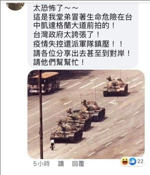 climb hips! 2 page 9 full