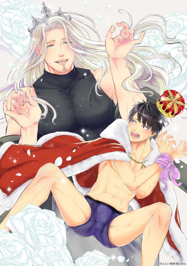 Tensei Hime♂To Tensei Ouji -轉生公主♂與轉生王子 Ch.1 page 2 full