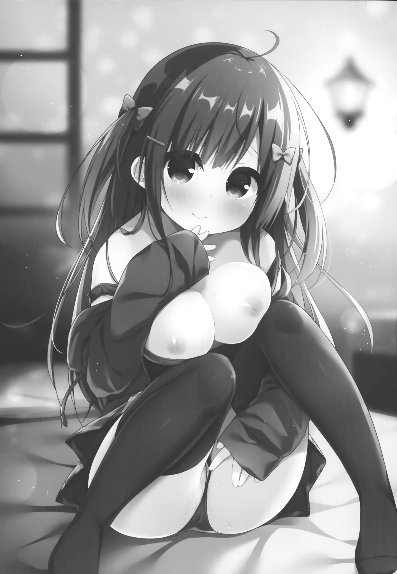 Okozukai Love Song page 3 full