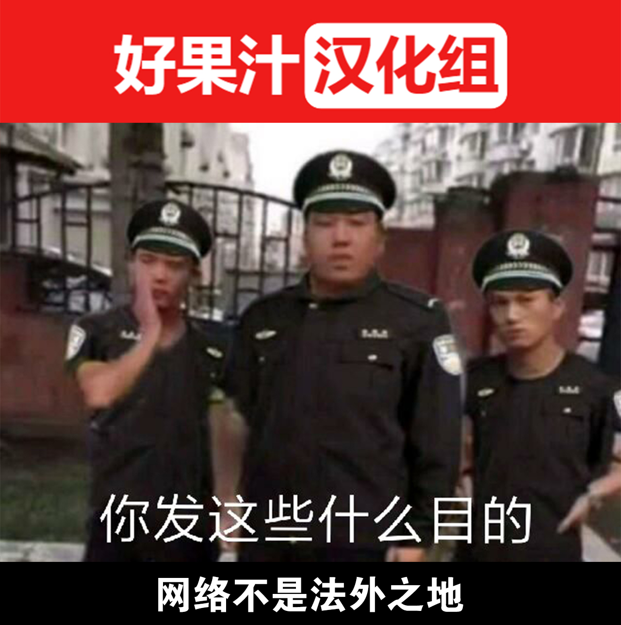 Kakure M Joshi no Soushoku Kareshi S-Iku Nikki【Chinese】 page 2 full